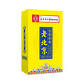 Old Beijing Wormwood Foot Patches