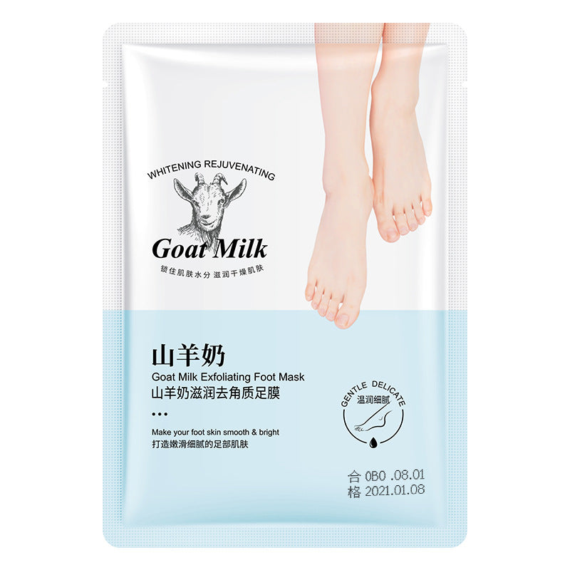 Foot Mask (Goat Milk)