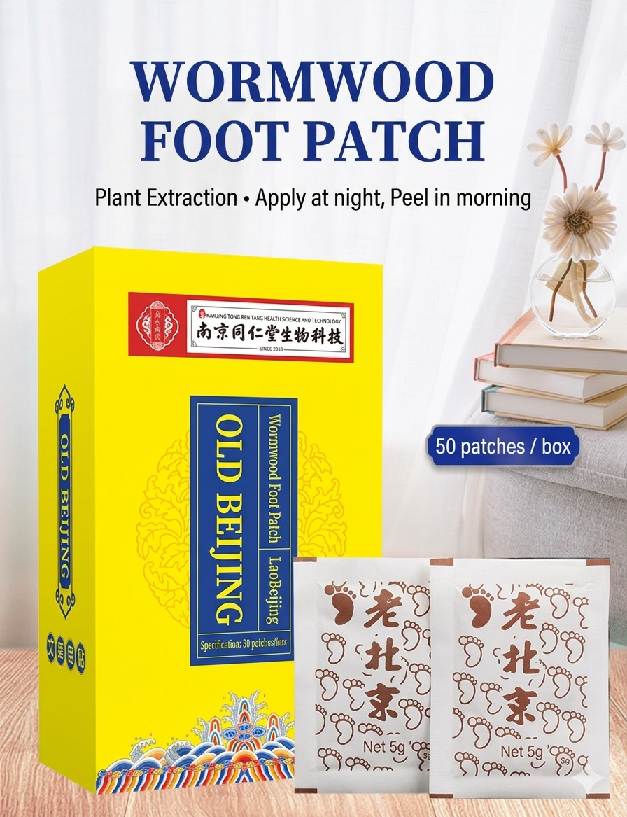 Old Beijing Wormwood Foot Patches